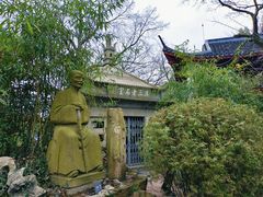 -西泠印社