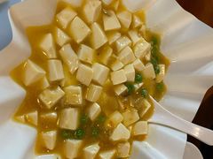 蟹粉嫩豆腐-日出青木·杭帮菜名店