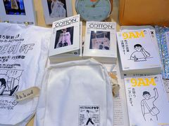 -Badmarket(庙前西街店)