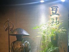 -敦煌神画 (三十三城店)