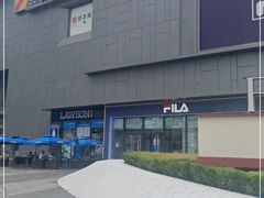 -大连凯丹广场