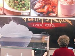 -大米先生(西郊店)