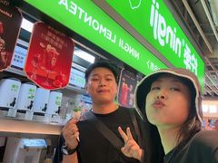 -柠季·手打柠檬茶(静安大悦城北座B1店 )