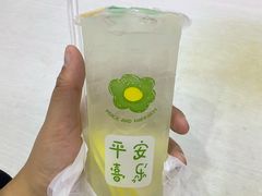 -冰菓倾城(含光路南段店)