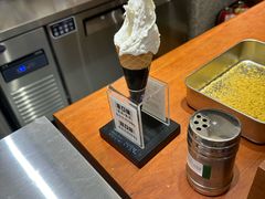 -野人先生Gelato(上海长宁龙之梦店)