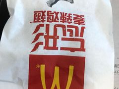 -麦当劳(欧陆广场店)