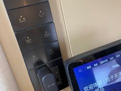 -桔子酒店(天津五大道店)