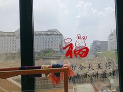 -十八字金银饰·拼豆·开蚌手工体验团建(君太百货店)