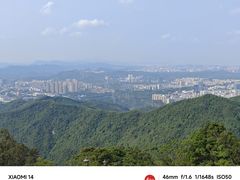 -阳台山森林公园