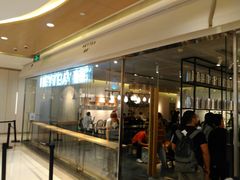 门面-喜茶(深圳东门1234店)