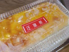 乳酪蛋糕-汪保来(杭州解放路店)