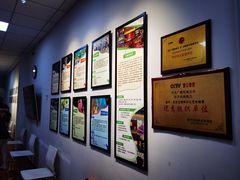 -艺桐年艺术培训中心