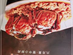 -江南厨子·品苏杭(华润万象店)