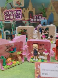 -乐高授权专卖店(万象城店)