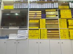-郑远元专业修脚房(宣化路店)