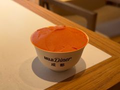 -无印良品餐堂 MUJI Diner(成都太古里店)