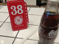 -肥汁米蘭香港米线(长宁来福士店)