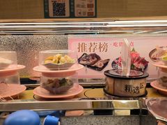 -争鲜回转寿司(太阳宫凯德MALL店)