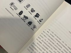 -参差咖啡(水果湖公园店)