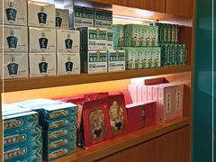 -邓老凉茶(保利店)