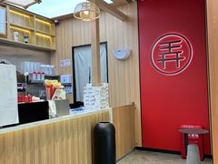 -茶话弄(北京凯德MALL大峡谷店)