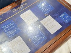 -CHARLIETOWN红茶公司(南京万象天地店)