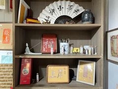 -邊城書店