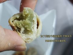 -宋记饼家(石门二路店)