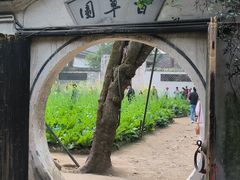 -绍兴鲁迅故里·沈园景区