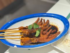 -有心德(麦地店)