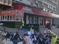 -福利来酒店(泺源大街店)