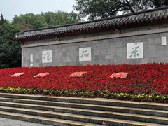 -采石矶景区