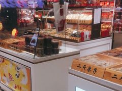 面包甜点陈列柜-二斗栗子(黄河道店)
