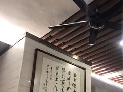 大堂-长平老姿娘夜粥(平东一街店)