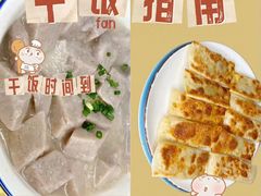 -陈大锅·岳阳鱼馆·地道岳阳菜(美食街店)