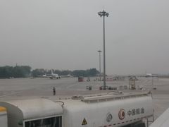 -中国联合航空
