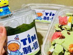 -Tim炒酸奶