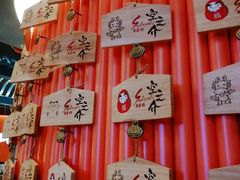 -空之介寿喜烧·和牛放题(恒隆广场店)
