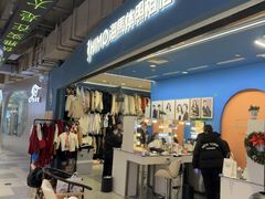 -海马体照相馆(上海百联南方购物中心店)