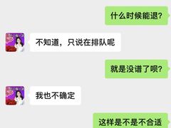 -东方启明星篮球培训(天坛校区)