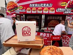 -开元商城(钟楼店)