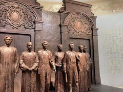 -中共一大纪念馆