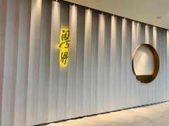 -粤界(望京金辉店)