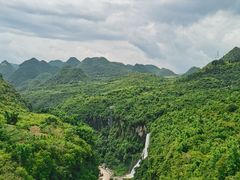 -马岭河峡谷风景区