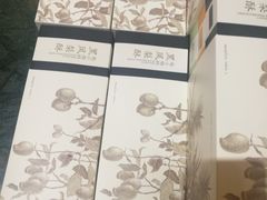 -赵小姐的店(鼓浪屿三友店)