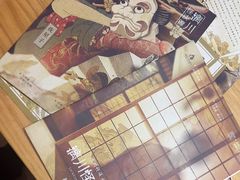 -FullHouse桌游跑团血染剧本杀(南京西路店)