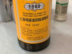 -明呈黄鱼面馆(斜土路店)