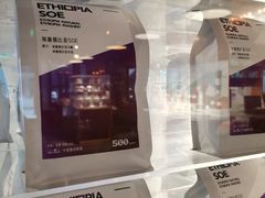 -sugarman espresso素饮糖人高新咖啡工厂