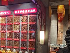 -辣不二地道川菜(汉水路店)