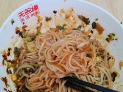 凉拌米粉-无名缘米粉(怡景苑店)